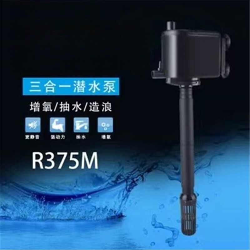 Balık Tankı İçin Daldırma Tipi - Aquarium Pump incelemesi ve fiyatı