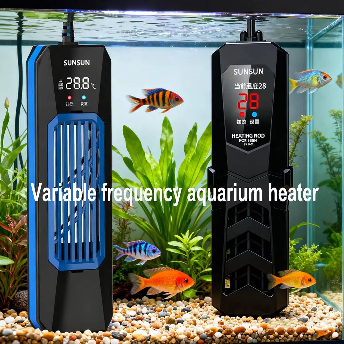 50-1000W YENİ SUNSUN PTC ARK Y - Fish Tank Heater incelemesi ve fiyatı